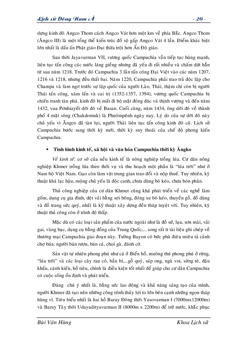 image for page Lich sử đông nam á