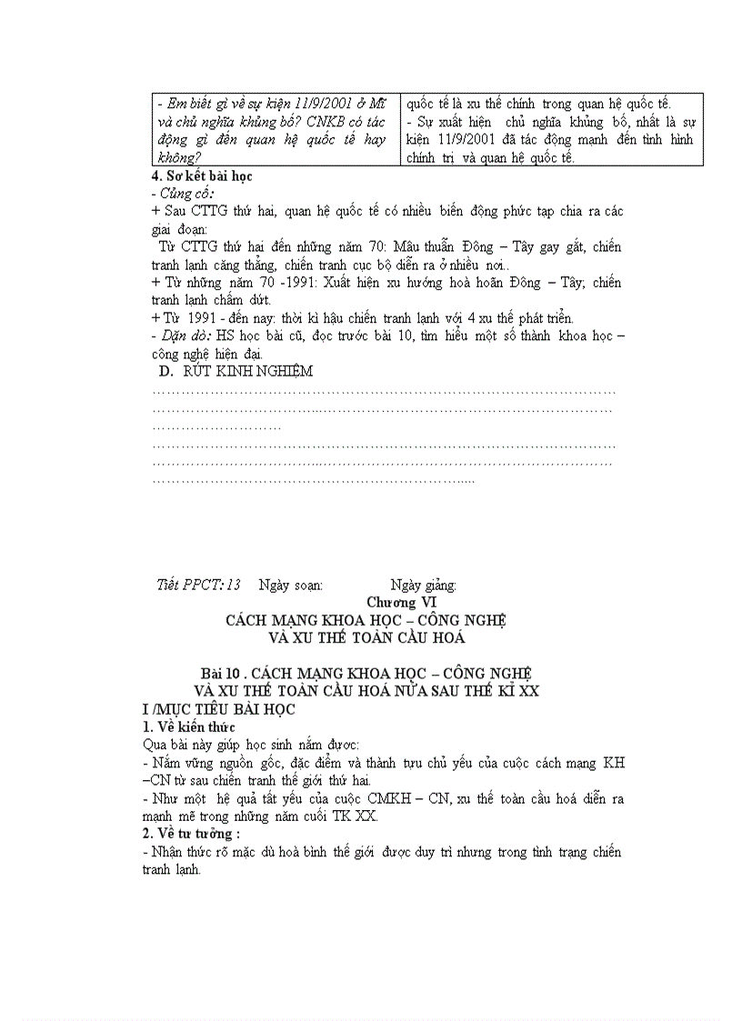 image for page Lich su the gioi 12