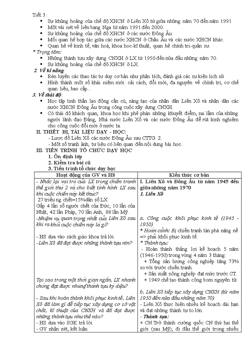 image for page Lich su the gioi hien dai