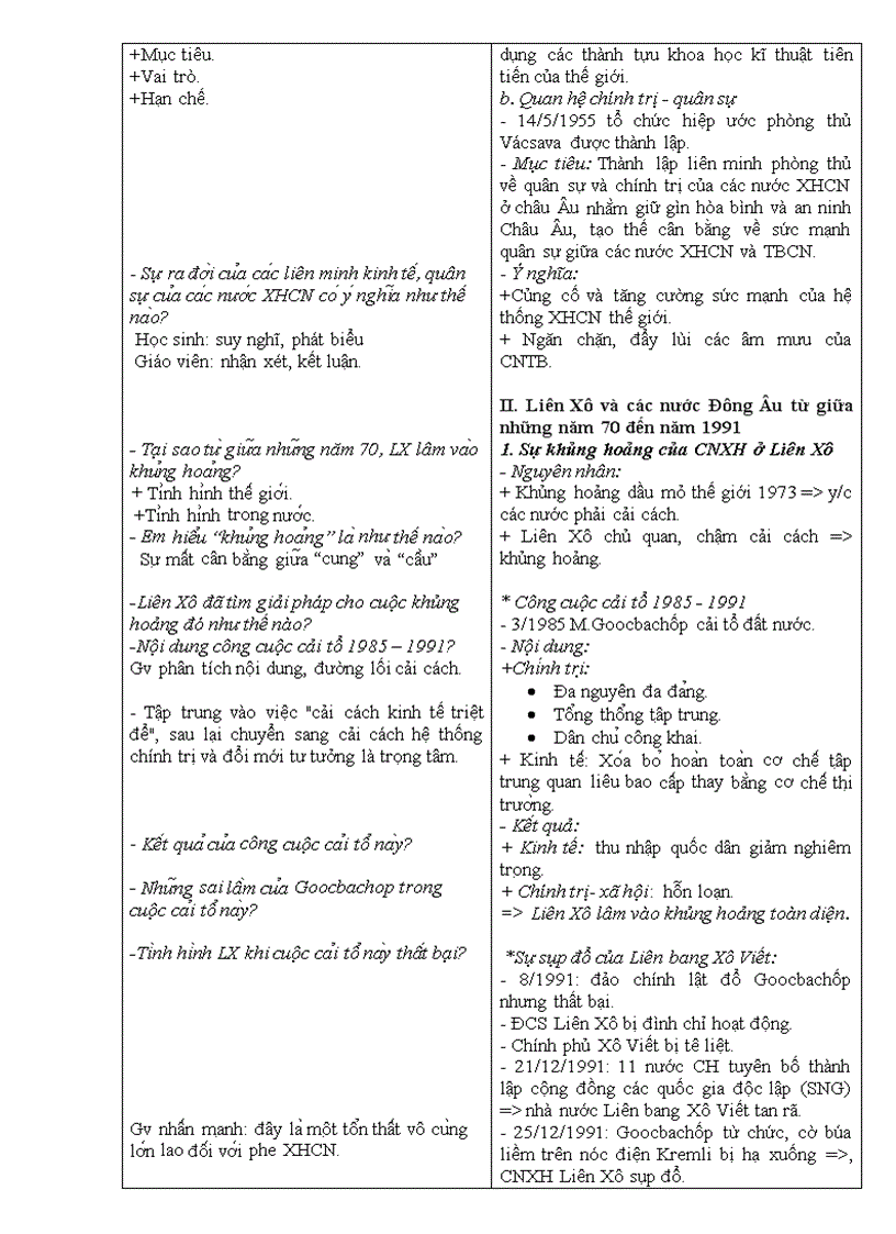 image for page Lich su the gioi hien dai