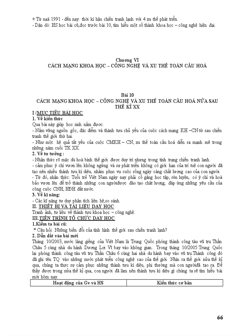 image for page Lịch sử thế giới lớp 12