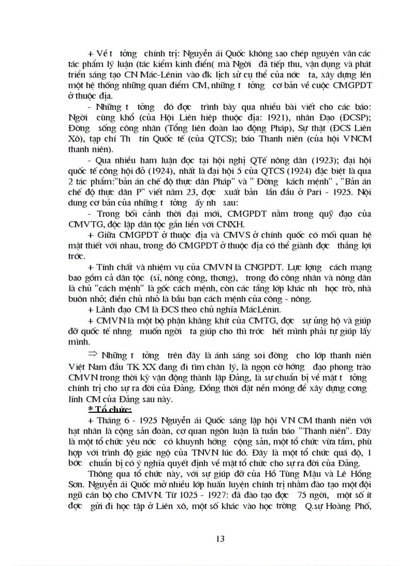 image for page Lich su Viet Nam doc