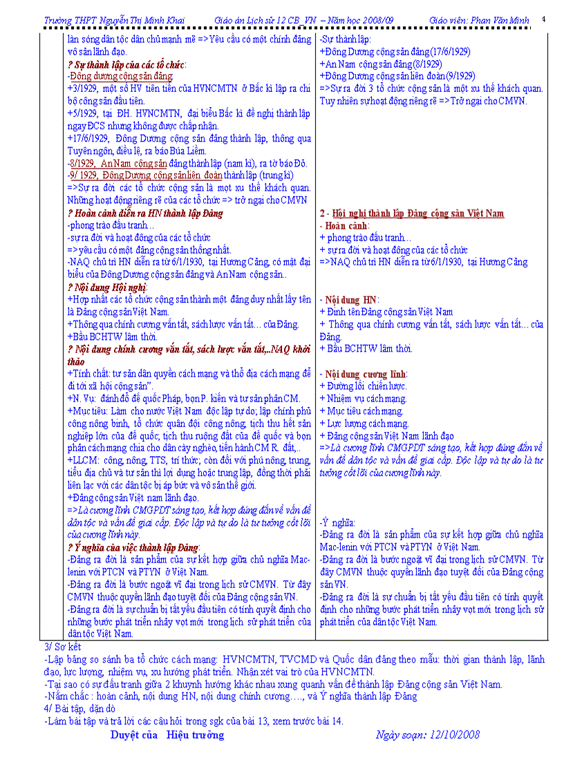 image for page Lich su