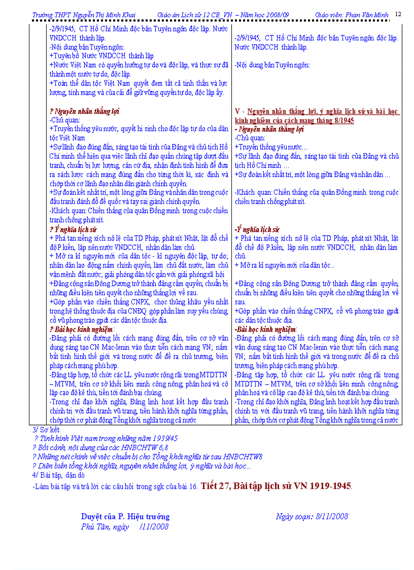 image for page Lich su