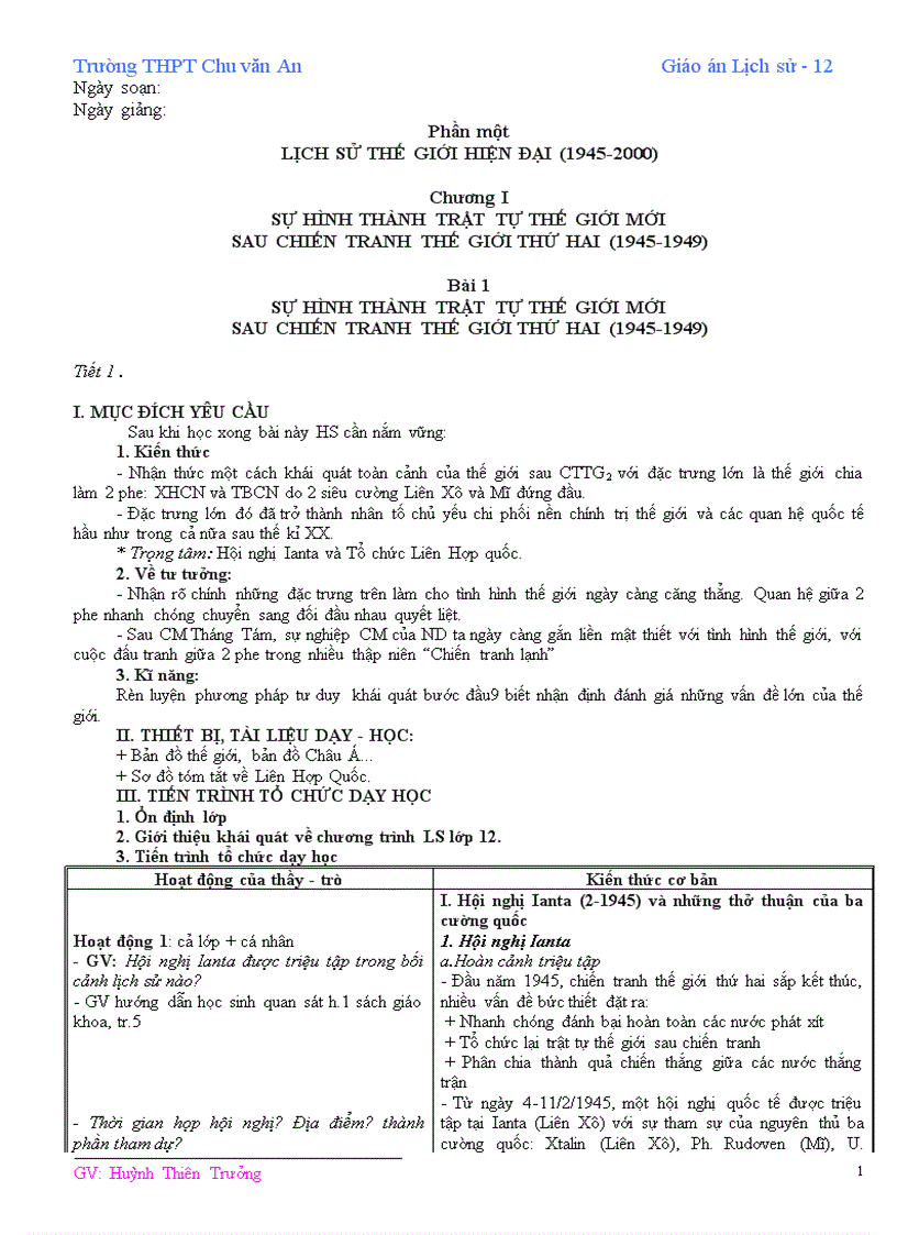 image for page Líchu 12