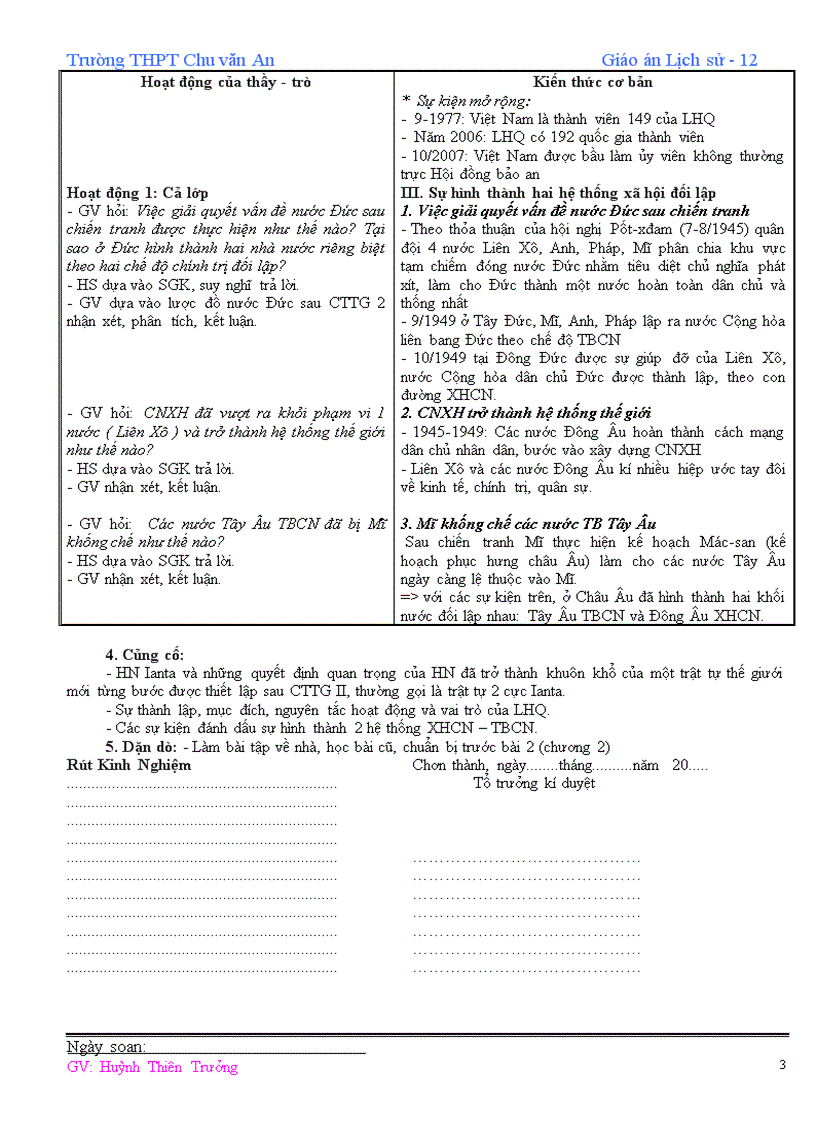 image for page Líchu 12