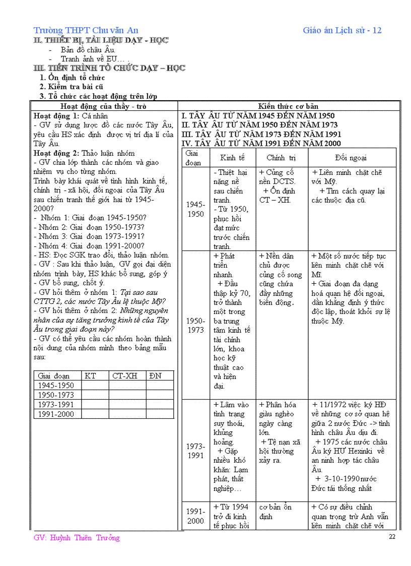 image for page Líchu 12