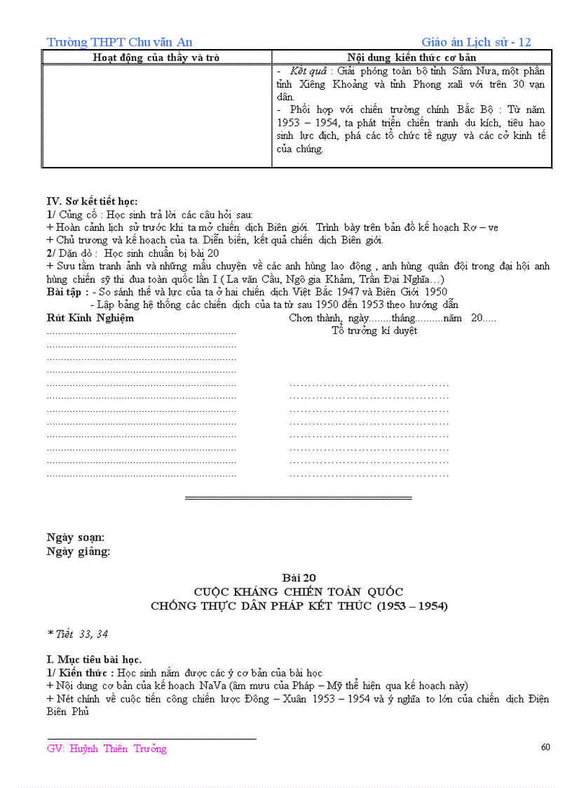 image for page Líchu 12