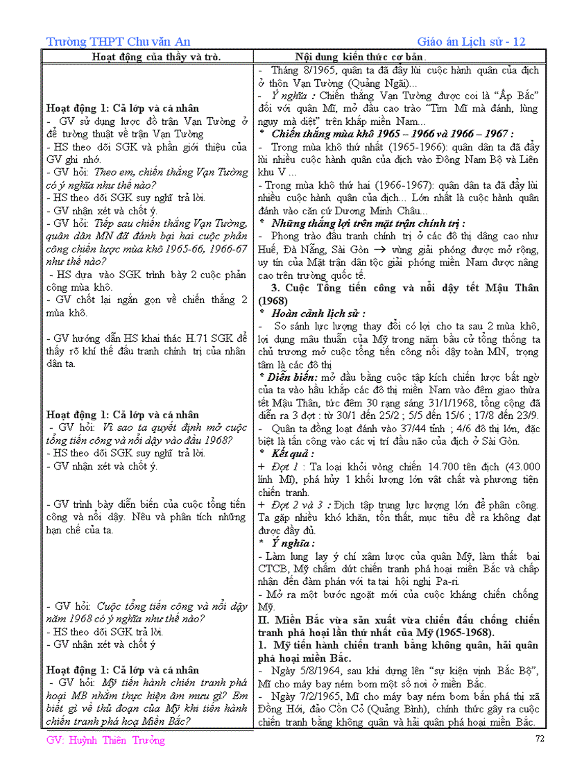 image for page Líchu 12