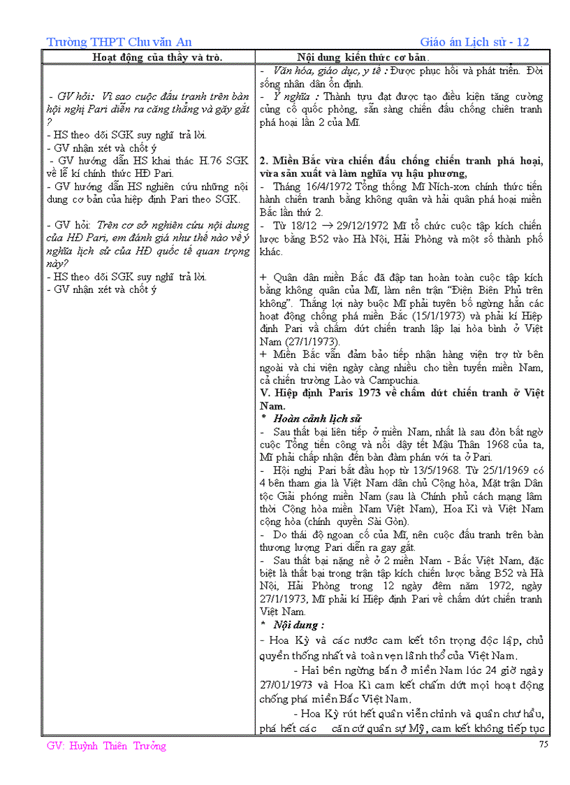 image for page Líchu 12