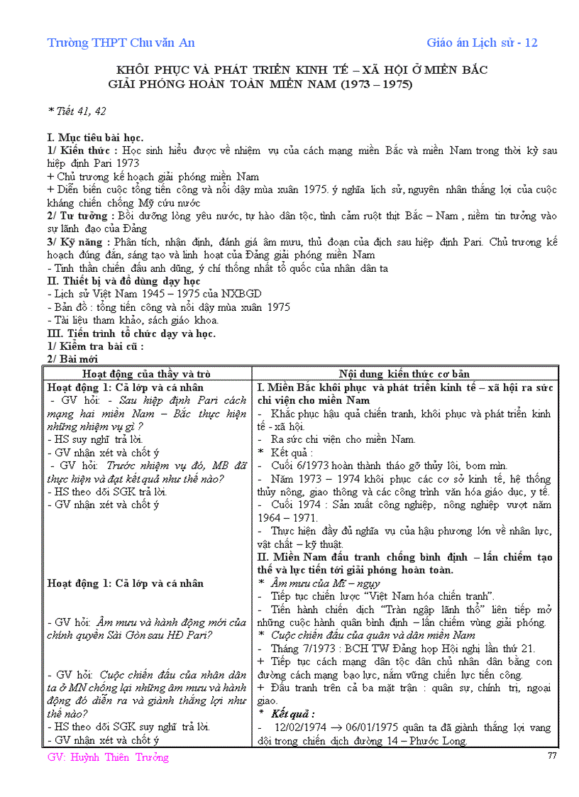 image for page Líchu 12