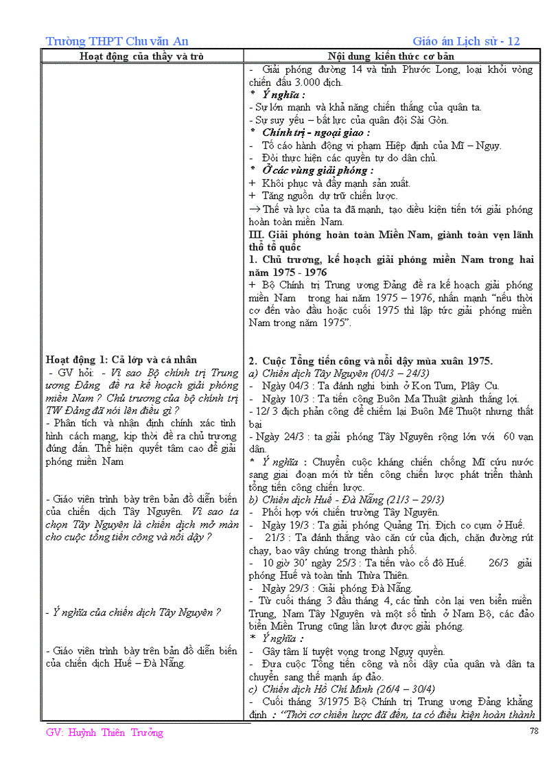 image for page Líchu 12