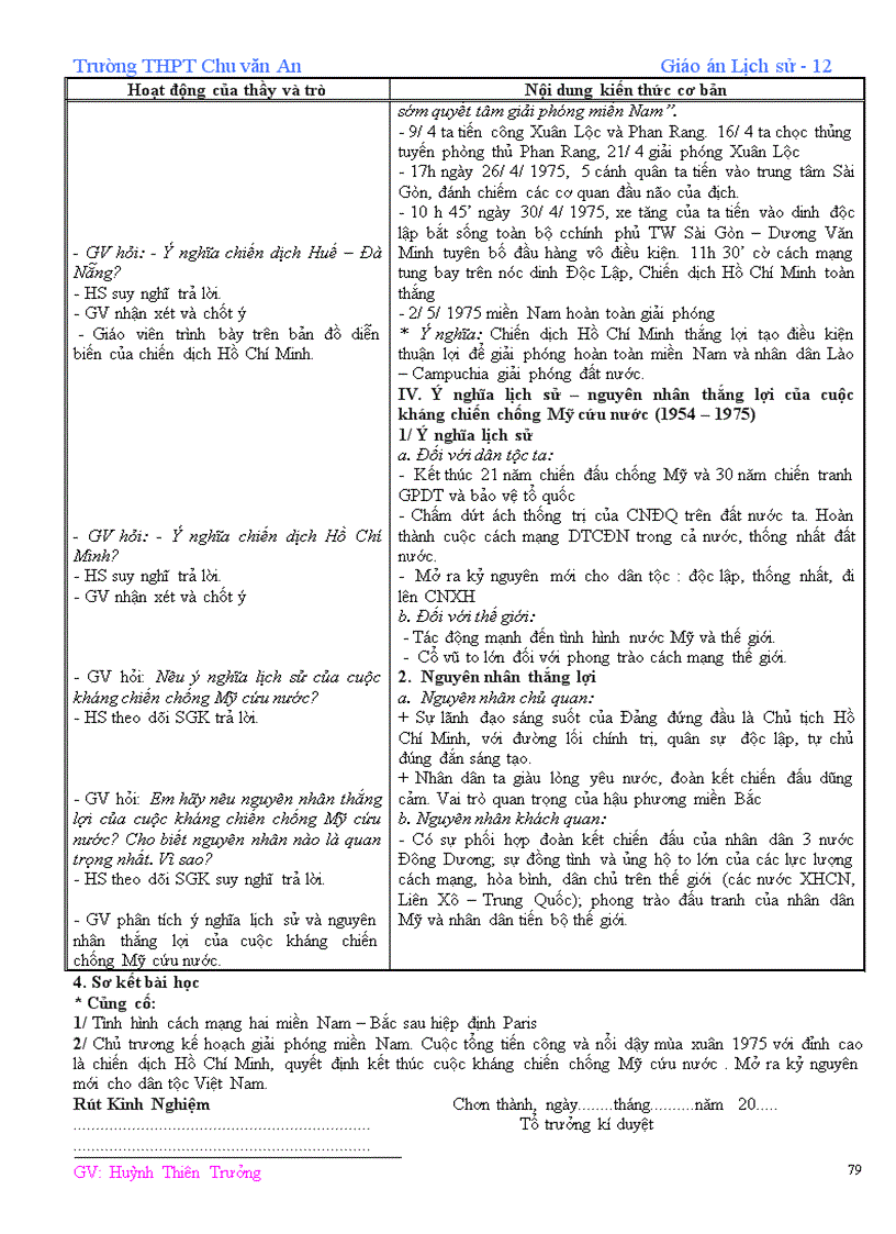 image for page Líchu 12