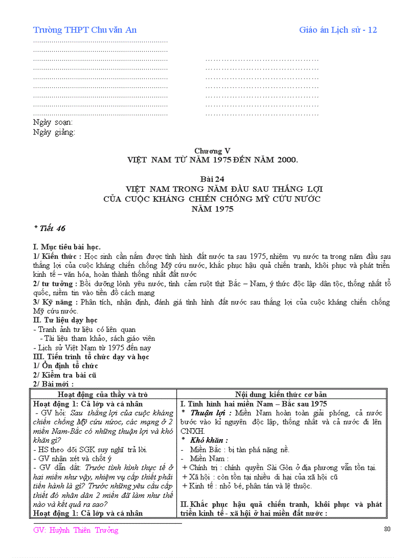 image for page Líchu 12