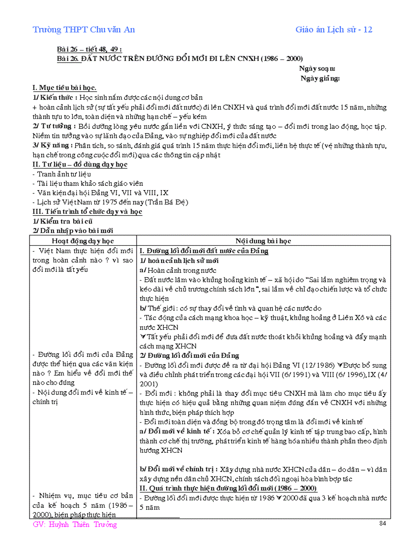 image for page Líchu 12