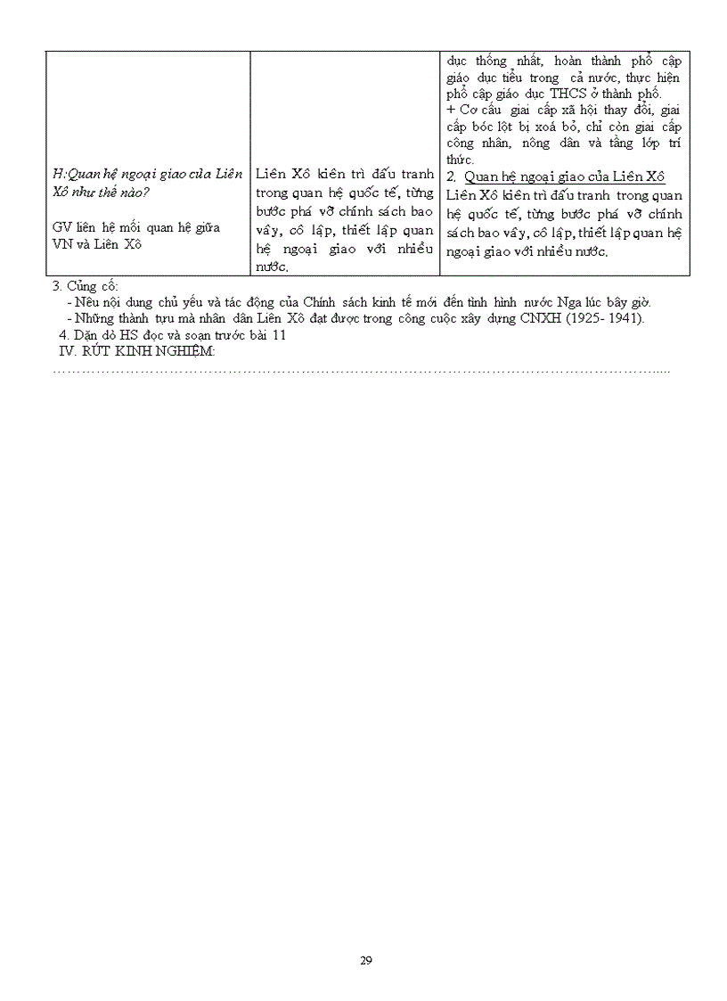 image for page Ls 11 CB