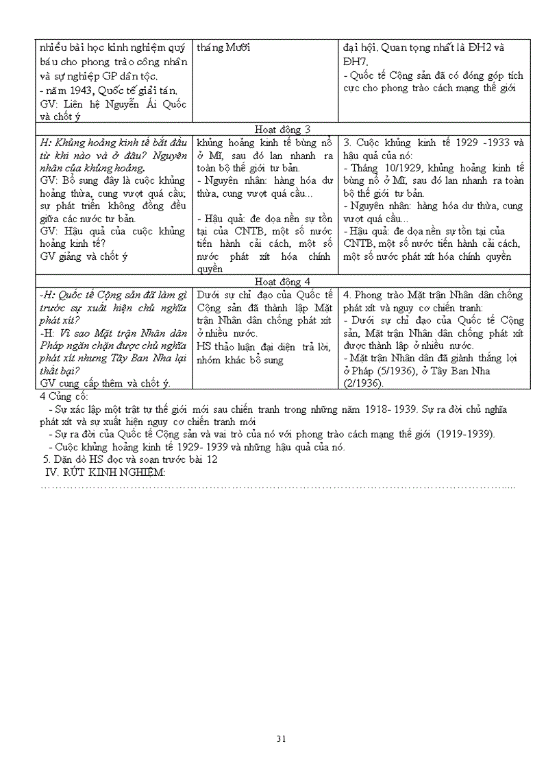 image for page Ls 11 CB