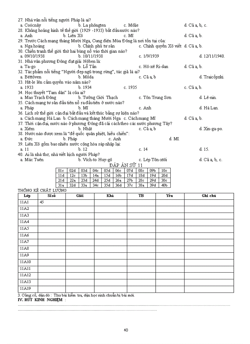 image for page Ls 11 CB