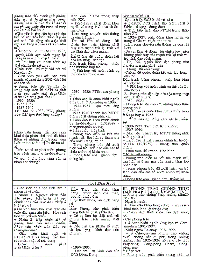 image for page Ls 11 CB