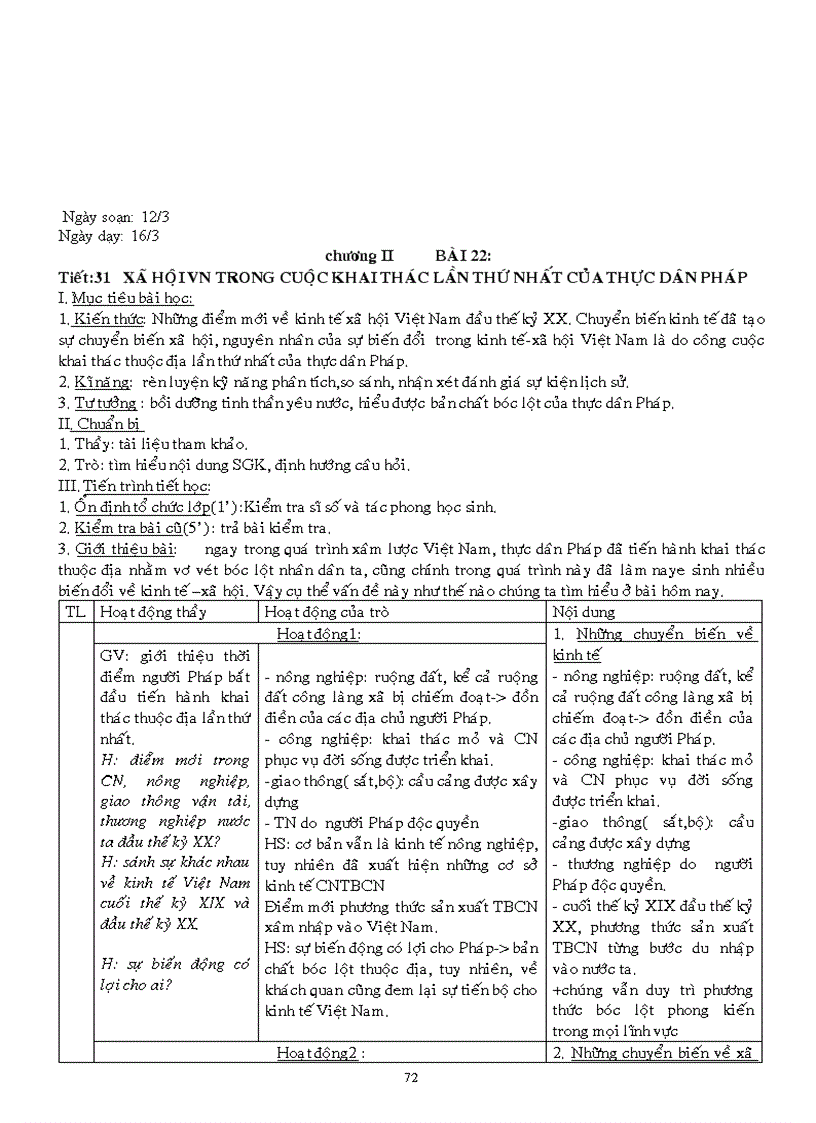 image for page Ls 11 CB