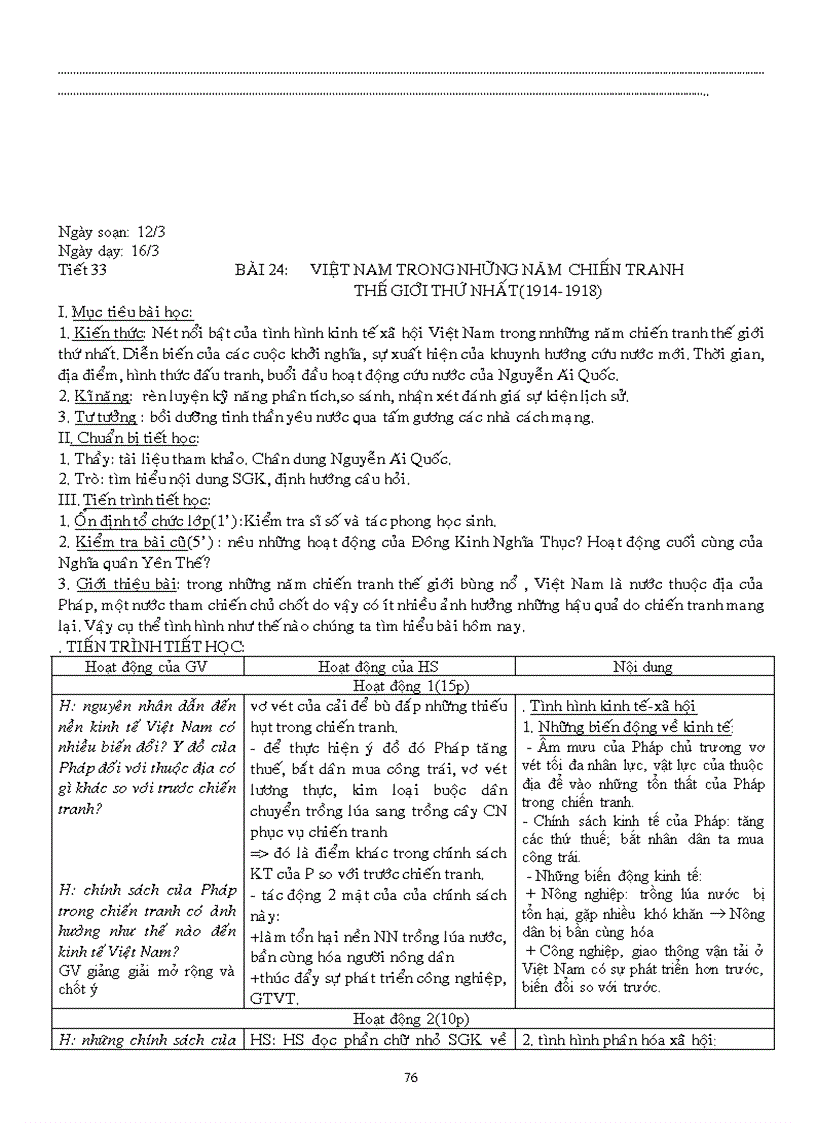 image for page Ls 11 CB