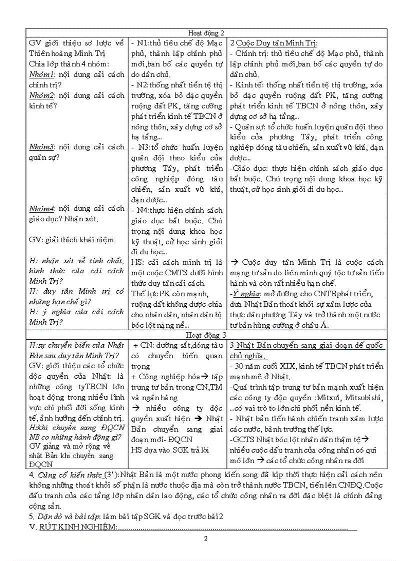 image for page Ls 11 CB