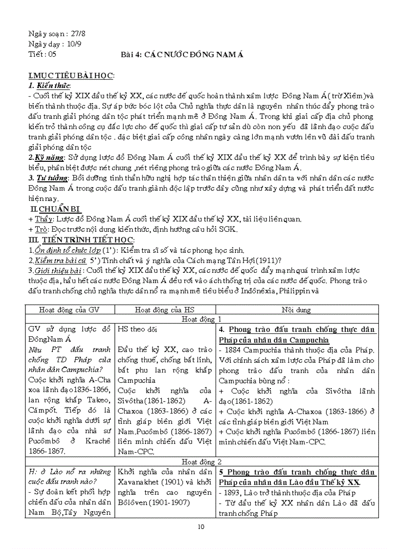 image for page Ls 11 CB