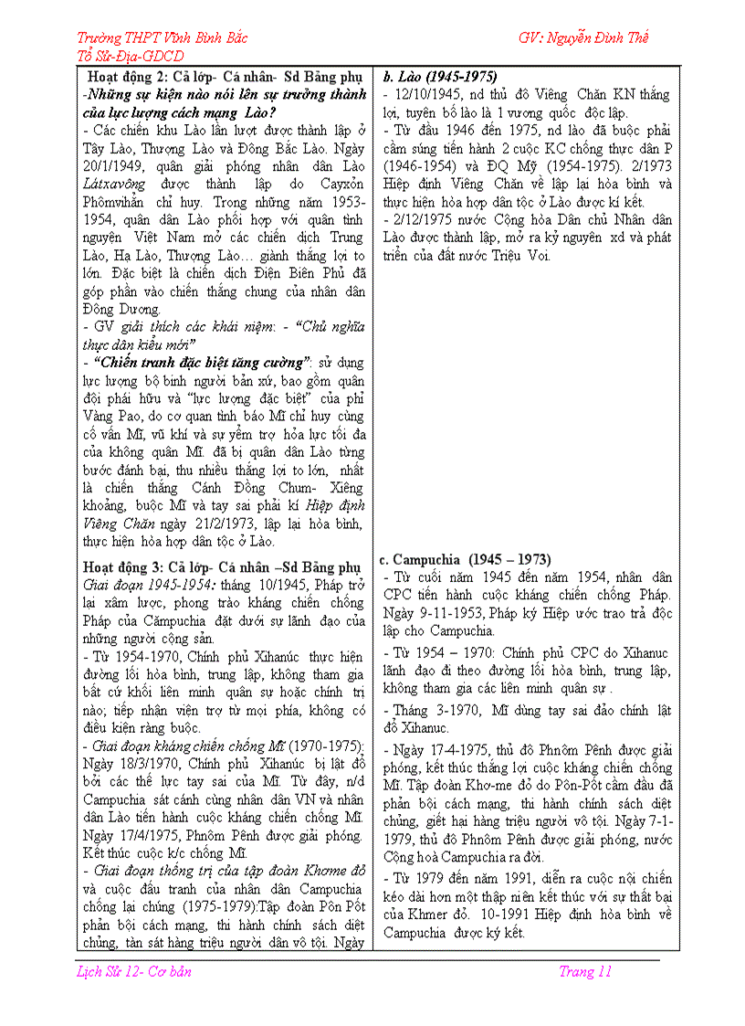 image for page Ls12 thenguyen