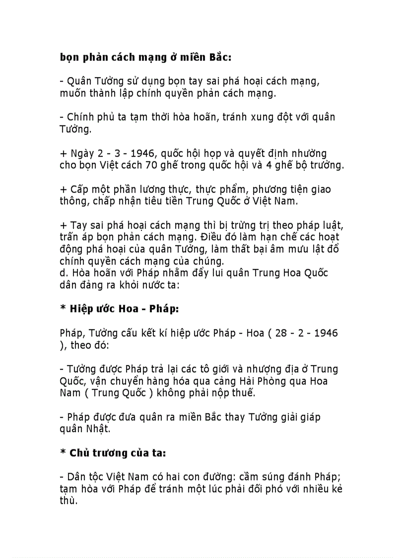 image for page Luyện thi đại học môn lịch sử