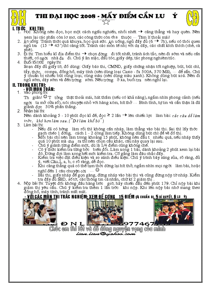 image for page Mẹo Vặt Trong Thi Đại Học Năm Nay