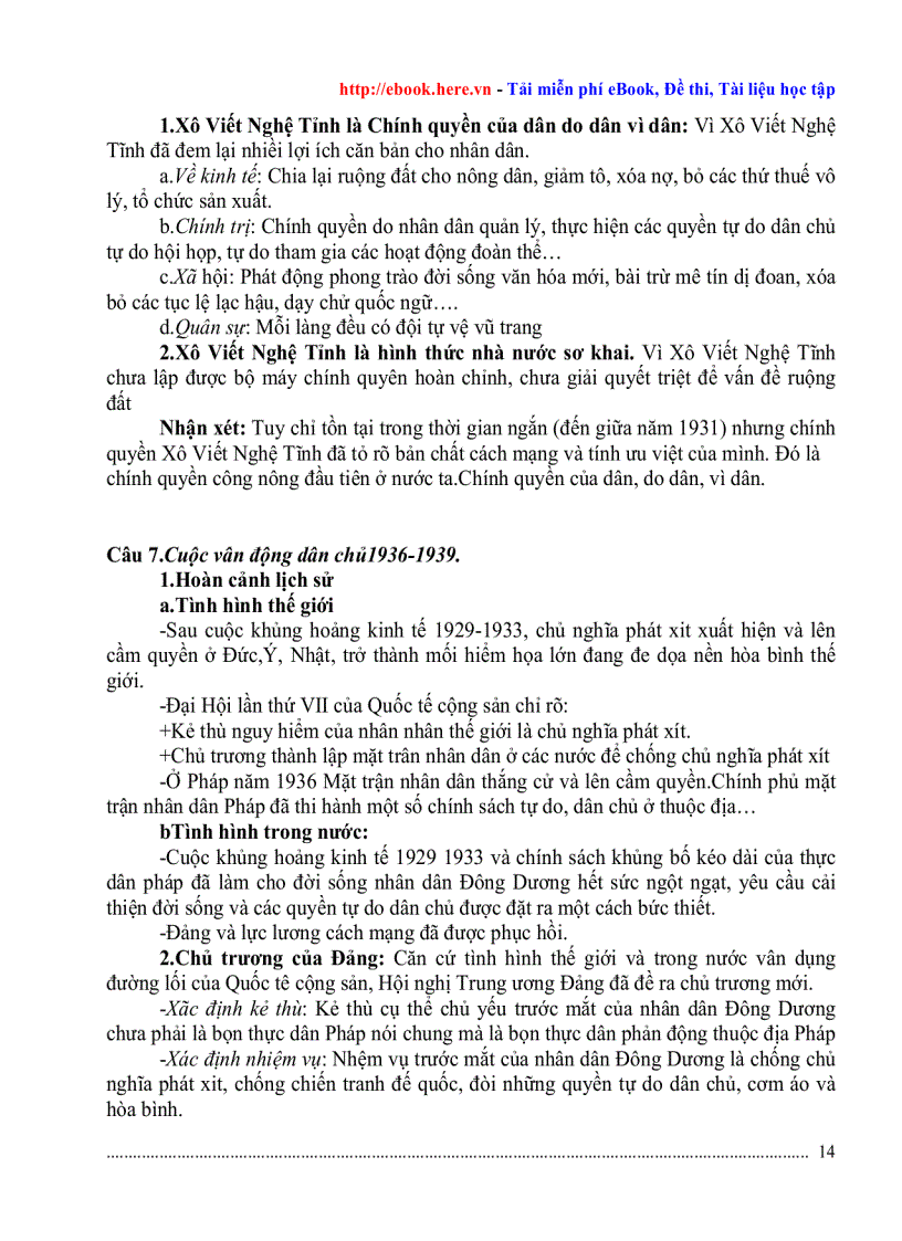 image for page On HSG su 12