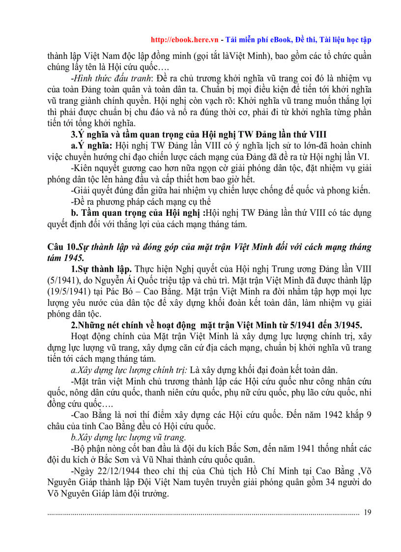 image for page On HSG su 12