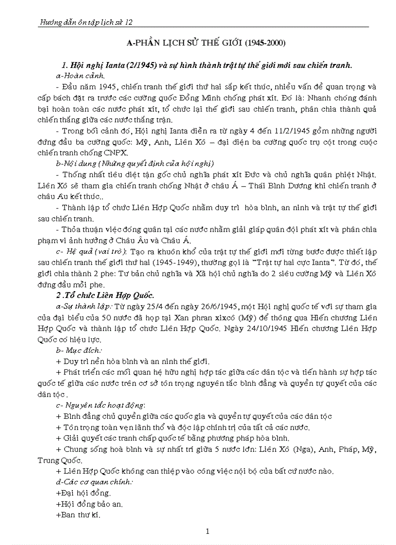 image for page On thi 12 Hoang Van Sum