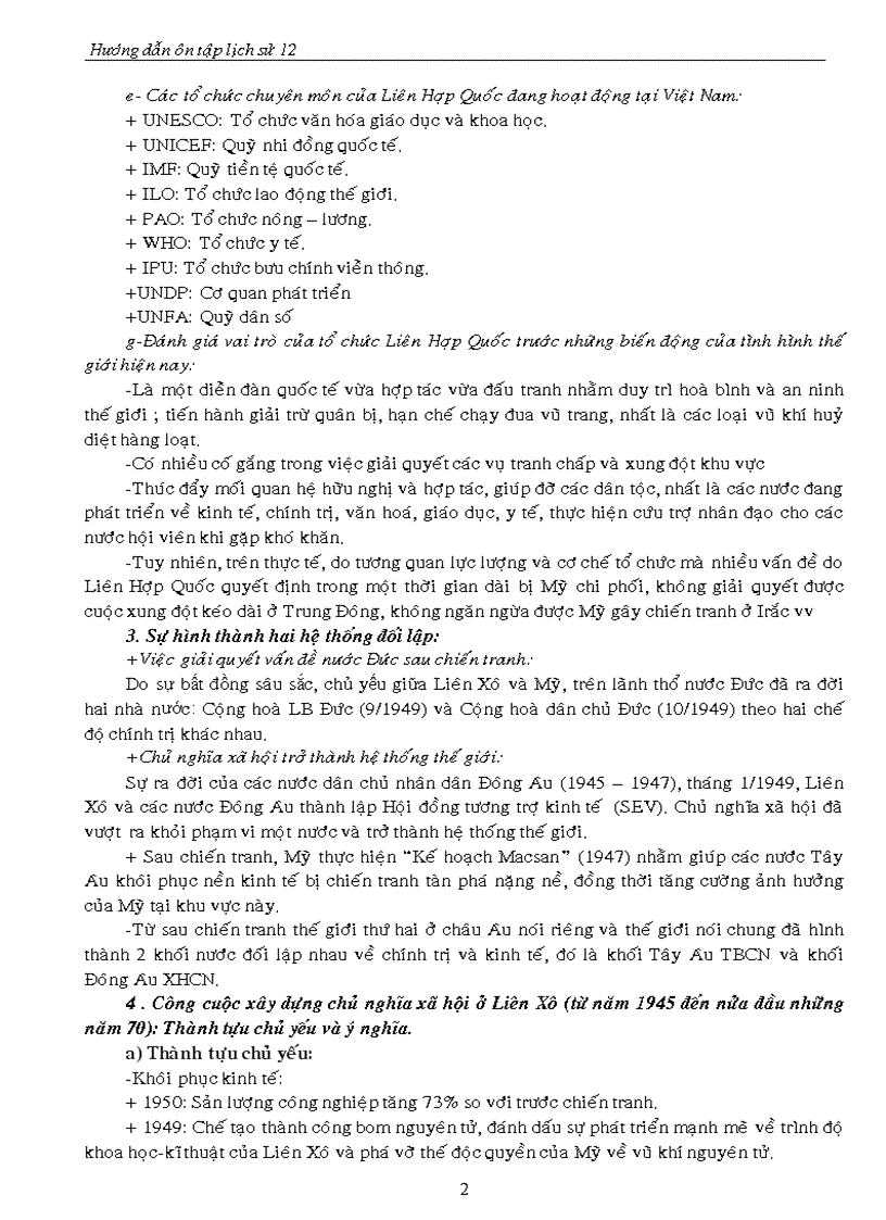 image for page On thi 12 Hoang Van Sum