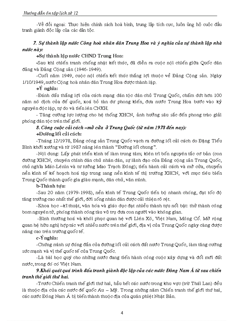 image for page On thi 12 Hoang Van Sum