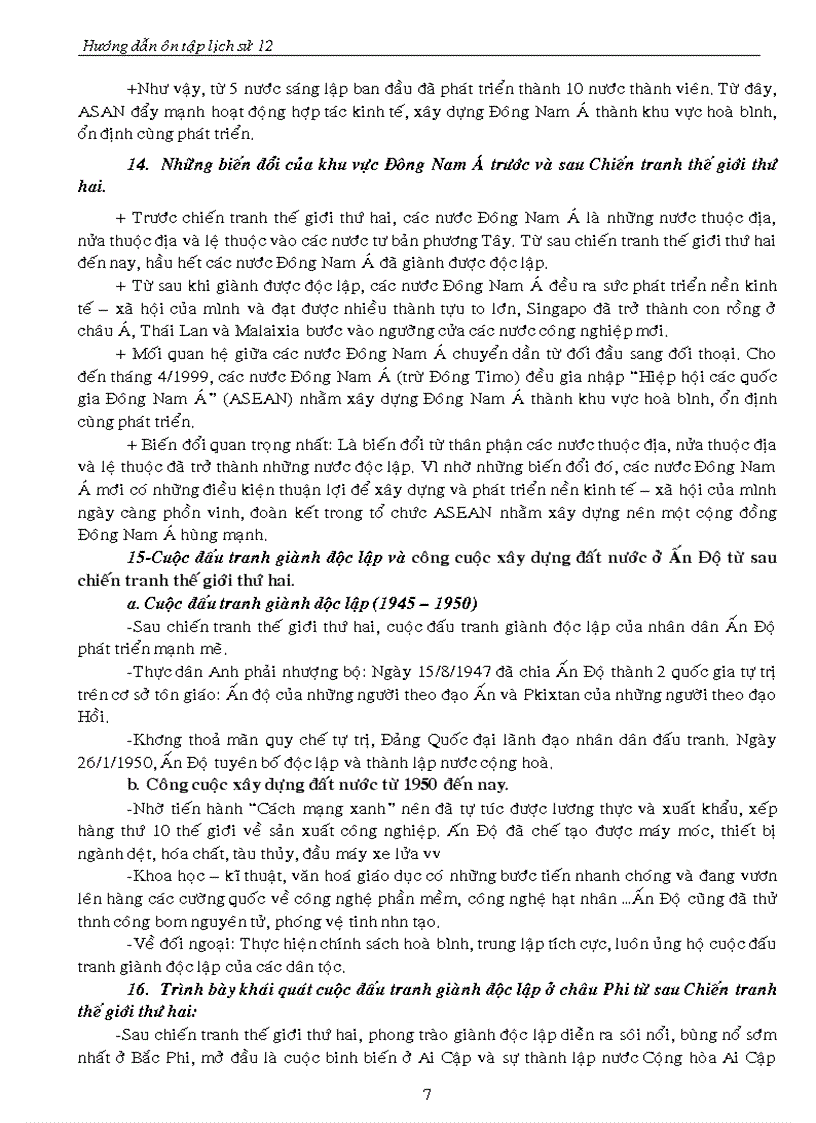 image for page On thi 12 Hoang Van Sum