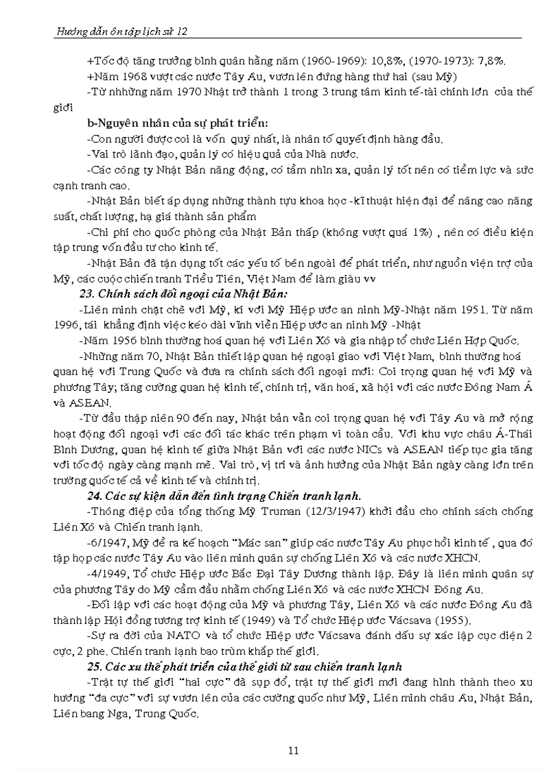 image for page On thi 12 Hoang Van Sum