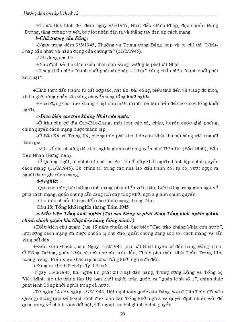 image for page On thi 12 Hoang Van Sum