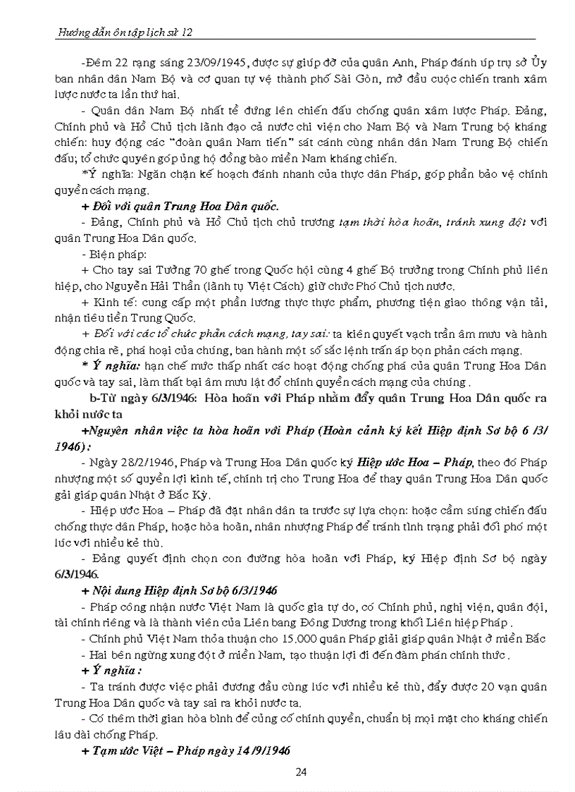 image for page On thi 12 Hoang Van Sum