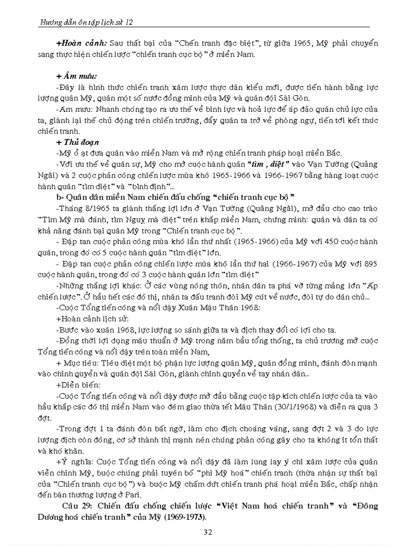 image for page On thi 12 Hoang Van Sum