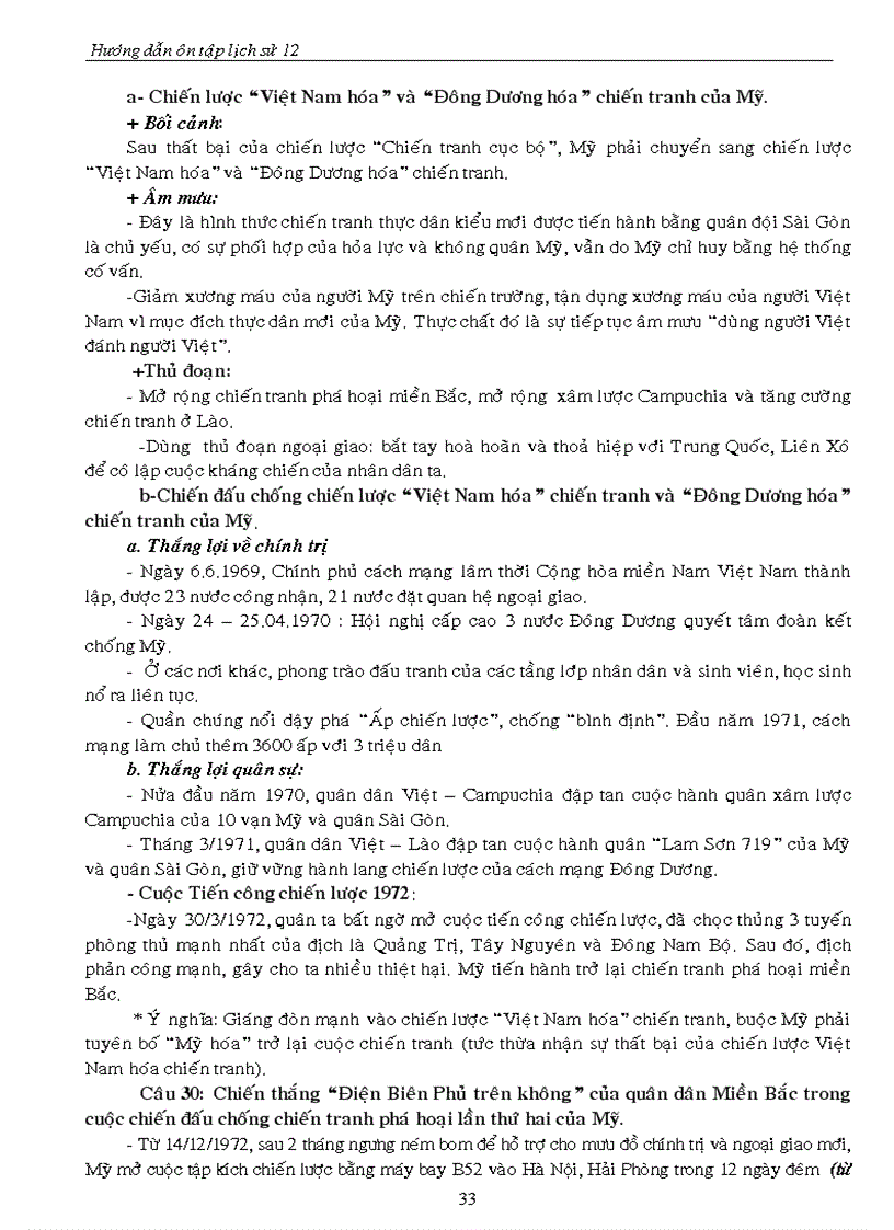 image for page On thi 12 Hoang Van Sum