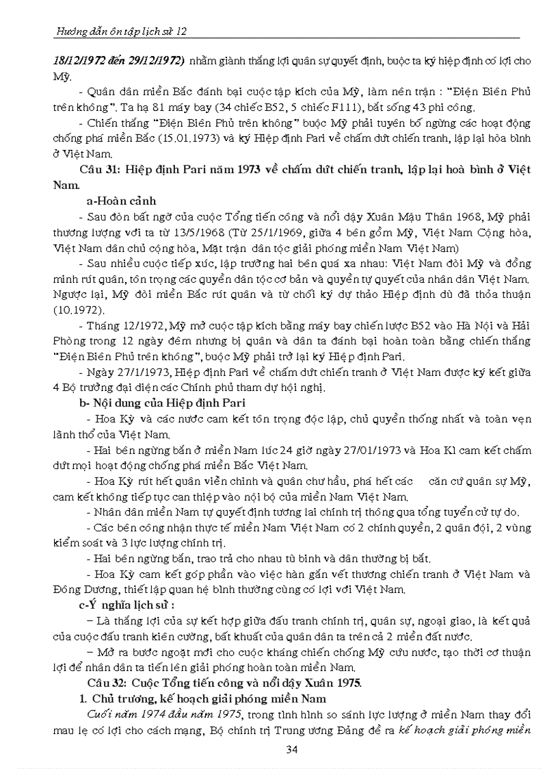 image for page On thi 12 Hoang Van Sum