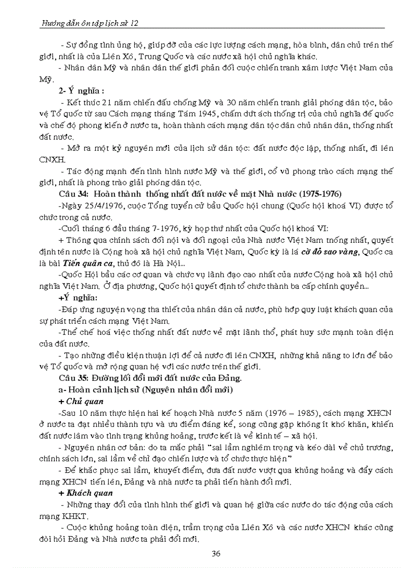 image for page On thi 12 Hoang Van Sum