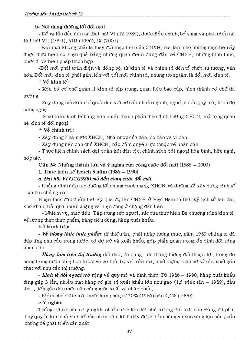 image for page On thi 12 Hoang Van Sum