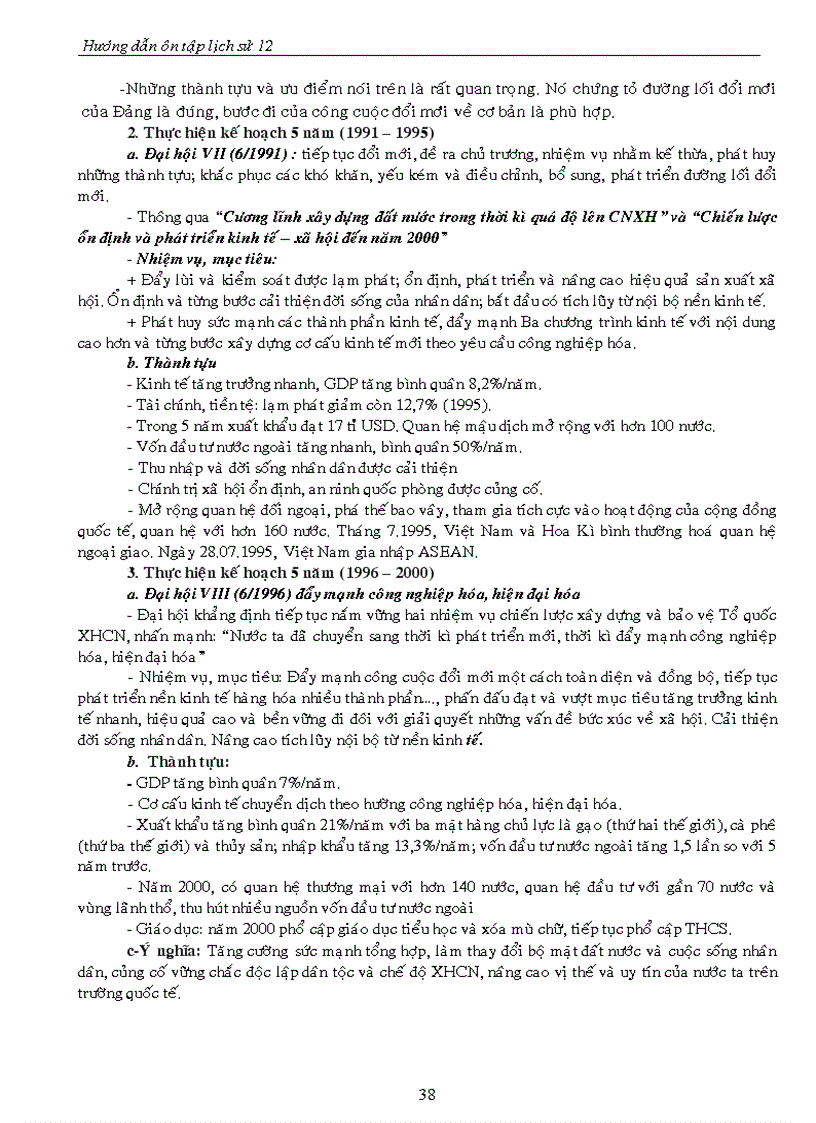 image for page On thi 12 Hoang Van Sum