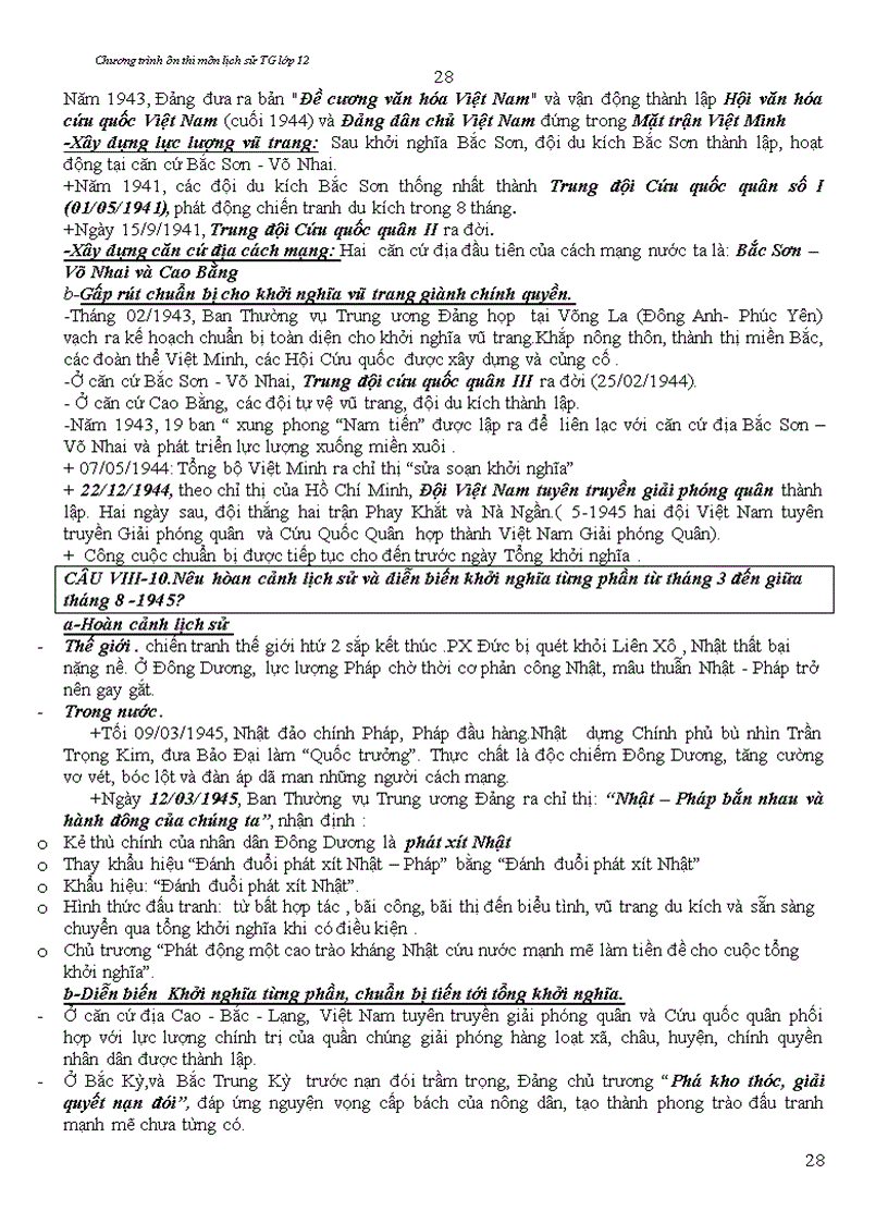 image for page Ôn thi đh cđ môn lịch sử