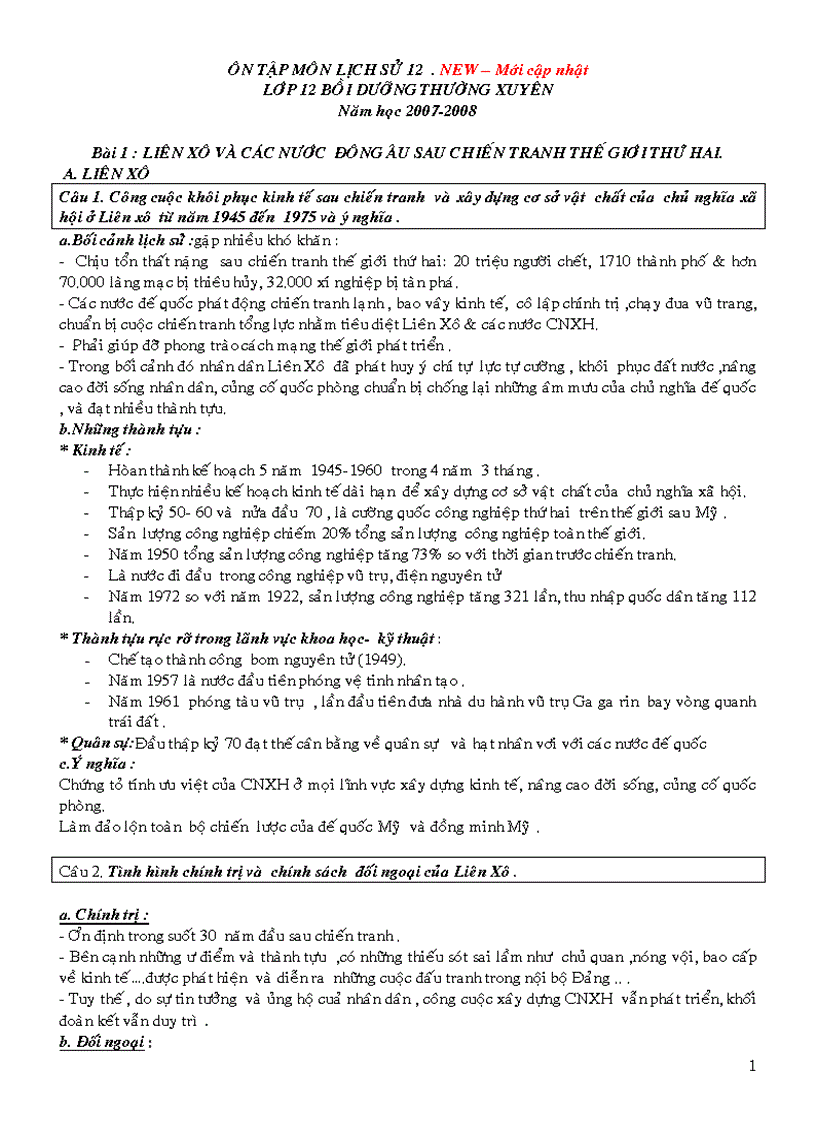 image for page Ôn thi TN Bổ túc THPT 2007 2008