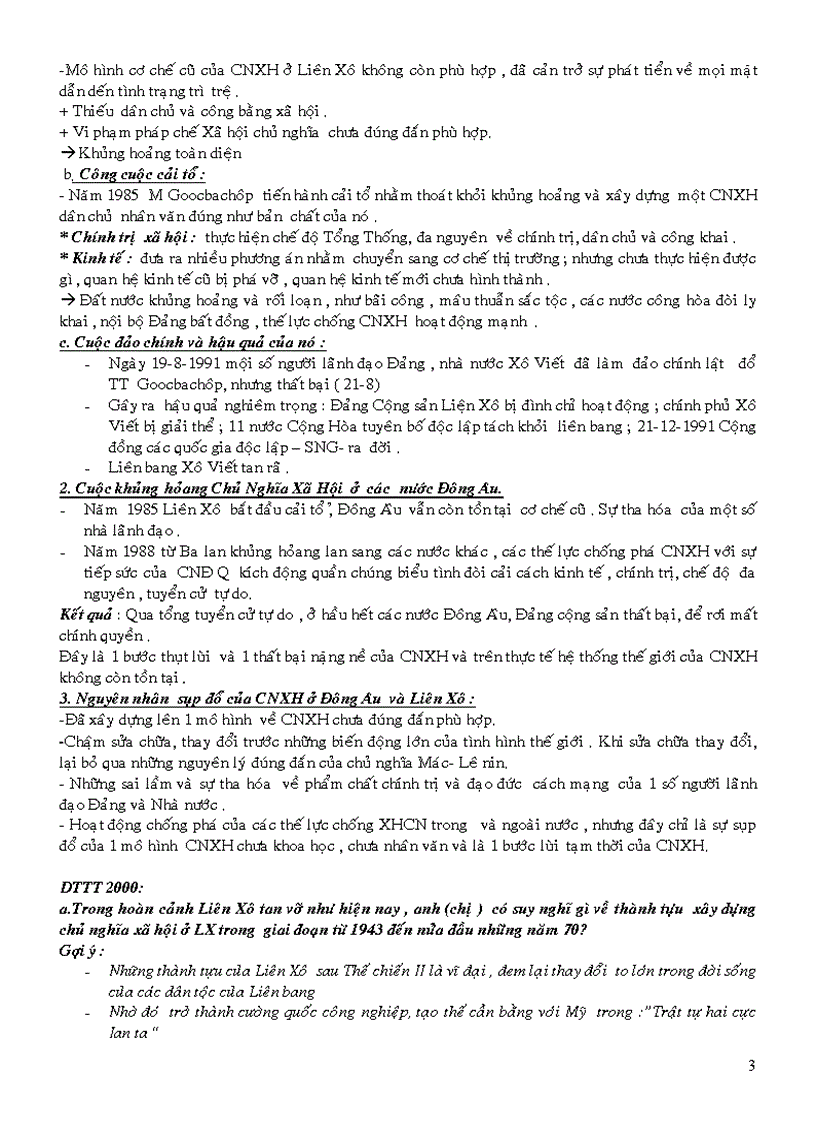 image for page Ôn thi TN Bổ túc THPT 2007 2008