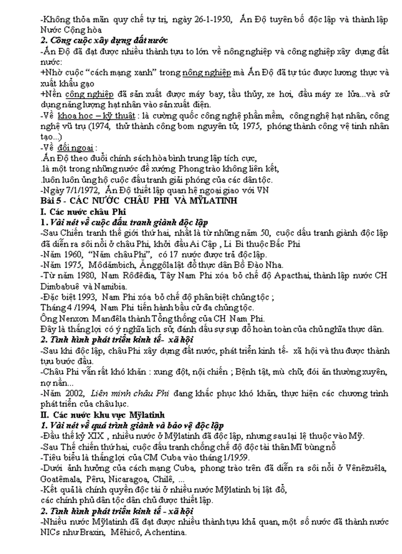 image for page Ôn thi tốt nghiệp thpt