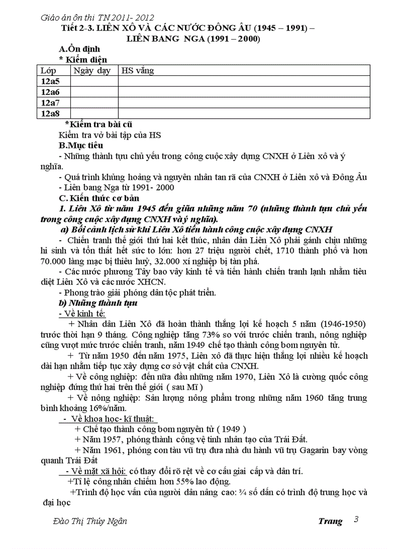 image for page Ôn TN 2012